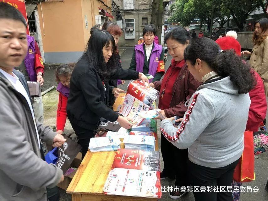 微信图片_20190611091412.jpg